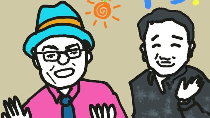 ◎5月27日(金)「よ~いドン!」(AM9:50~11:15)(カンテレ)にて「おにみみコーラ」が紹介されますよ! ぜひ!