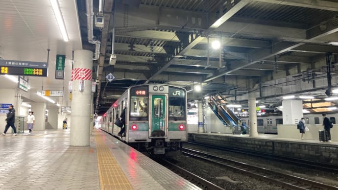 鹿島台12:52発 JR東北本線 仙台13:30着