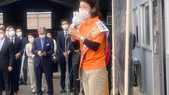 国光あやの出発式に出席しました。