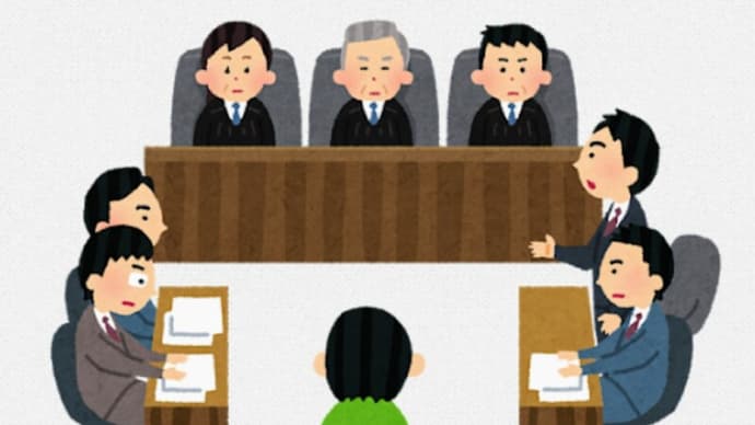 日本の司法「在日系が乗っ取り！」・・・最近の日本国内での外国人犯罪での裁判で「無罪」や「不起訴」になるのは何故か？！・・・「在日系の人が裁判・判決を出しているから！」のようだ！。