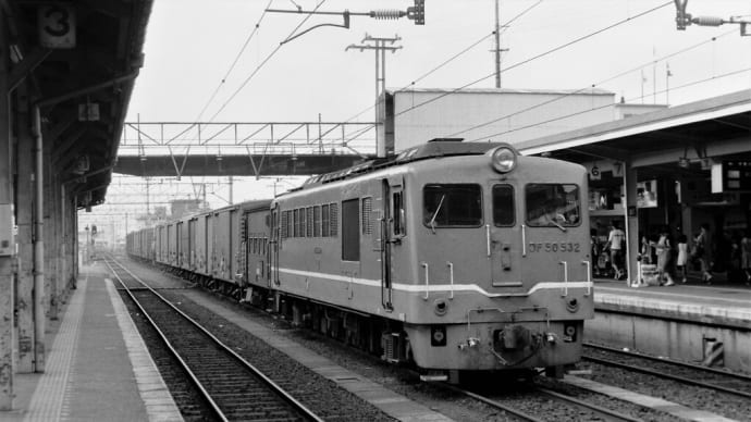 １９７９年８月 宮崎駅で撮影したDF50形ディーゼル機関車
