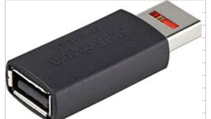 「これ何? USB充電ポート泥棒」（oji3のブログ1099）