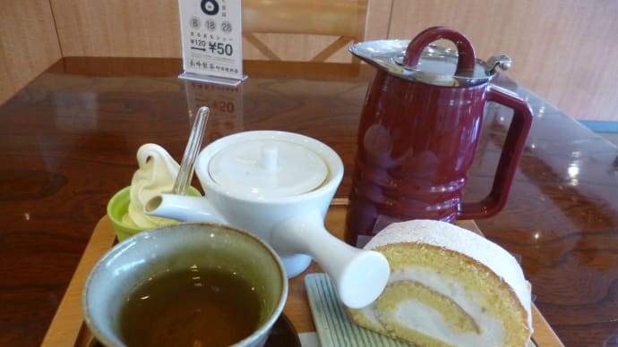 日本茶＆ 月夜のダリア園