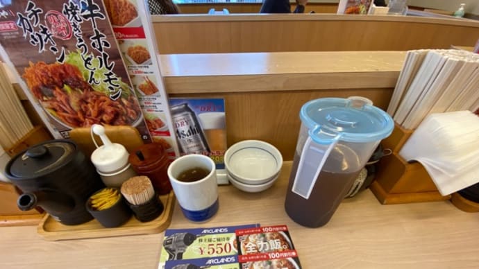 豚汁ヒレカツ唐揚げ(^.^)かつや株主優待
