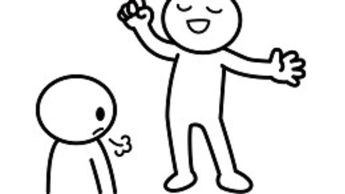 「自分は正しい」と思うのもほどほどに