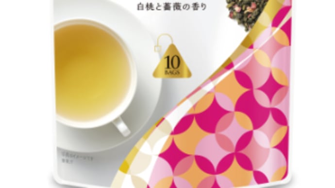 フルーツフレーバーティー