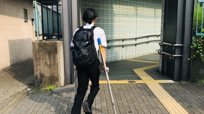「お役ゴメン」