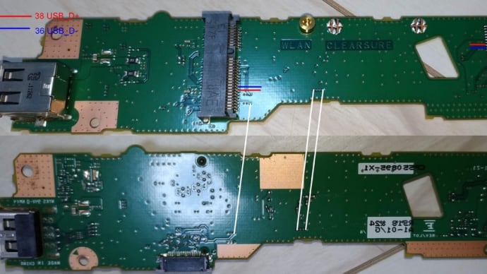 FMV Lifebook A561/DXのmini PCI-Expressをフルスペック化
