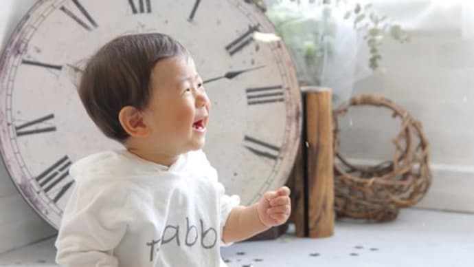 お盆休みのお知らせ 2020