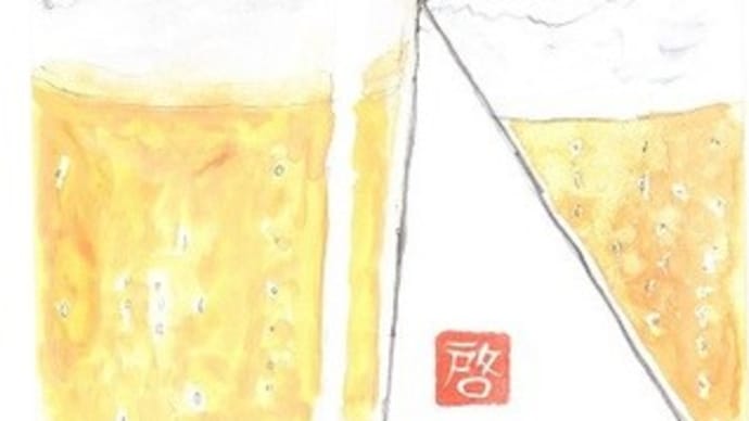 カンカンは首藤さんの職場1