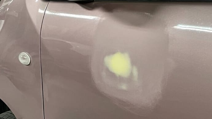ライトアップ UVパテ