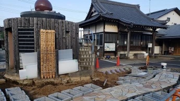 『おおたかの森庭苑®』の進捗状況R3.7.29