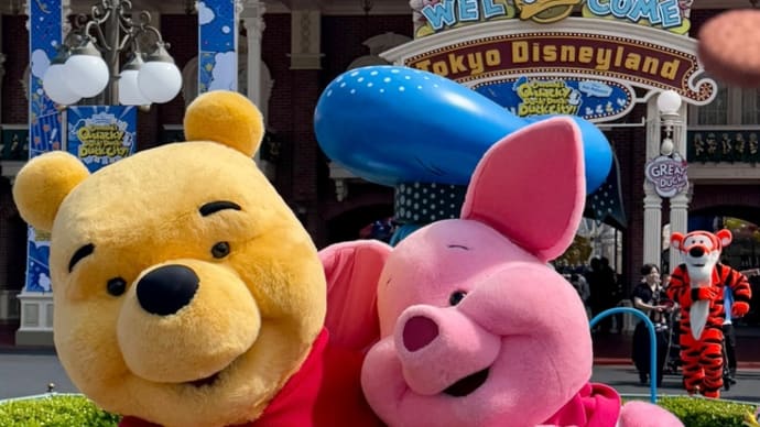 1056 TDL×プーさんたちと、ドナルドのクワッキー・ダック!ダック!ダックシティ。