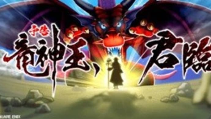【7/7】スマートウォーク情報 φ(..)メモメモ