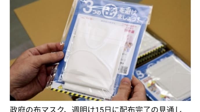 最後の秘境?