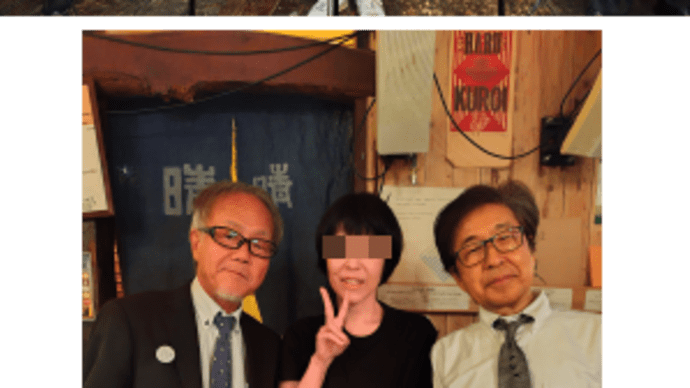 ~イオスプレゼンツ~ まりちゃんズ デビュー50周年ライブ いつまでも生きてると思うな藤岡藤巻!