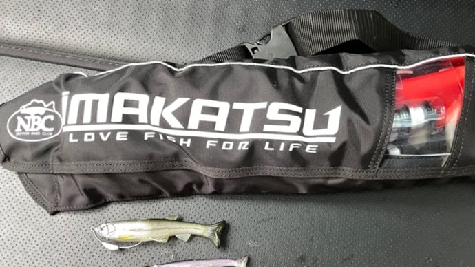 片付けと準備‼️
