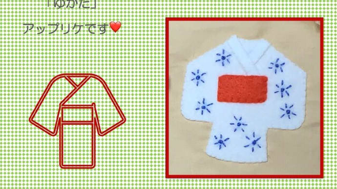 布製おもちゃのキットを作っております!!