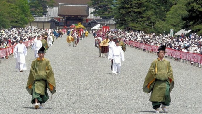 京都　葵祭行列について  15日