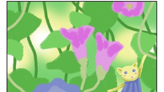 猫イラスト。マウス描き。あさがお。