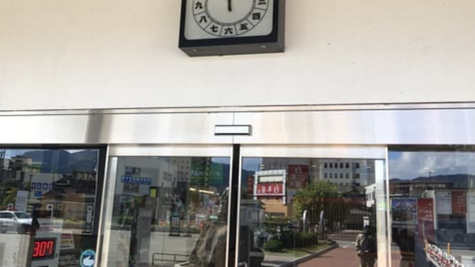 會津こぼれ話
