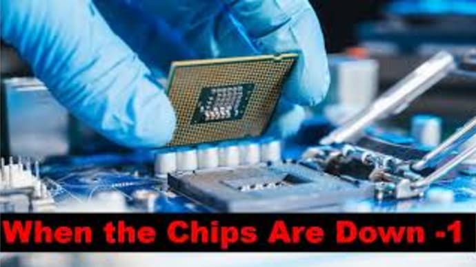 ☆When the Chips Are Down (1)