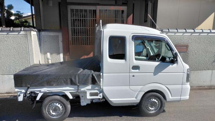 納車から10日