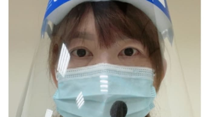 台湾での生活~フェイスシールド