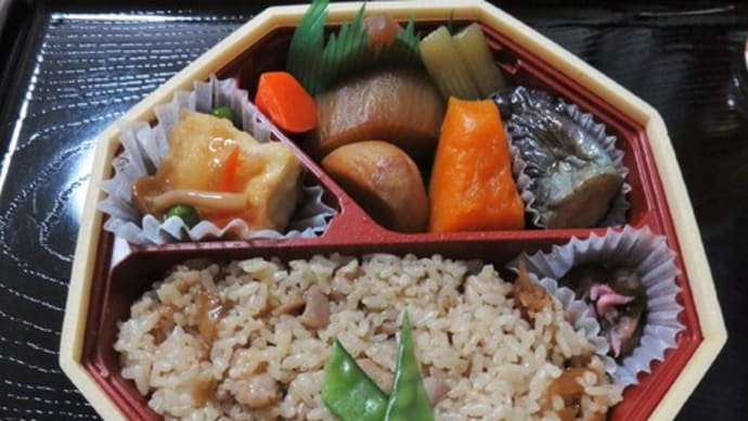 お手軽!無印良品手づくりキット 「チャオミーフェン」