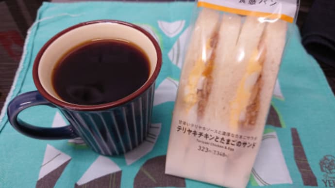 強奪に怯える