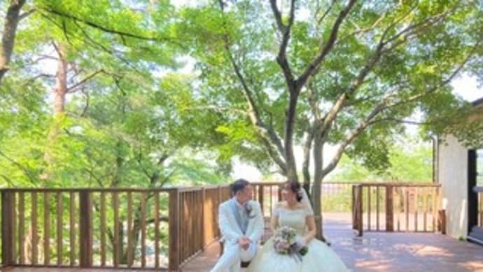 A alla Z Nagaoka Wedding…21.6.26