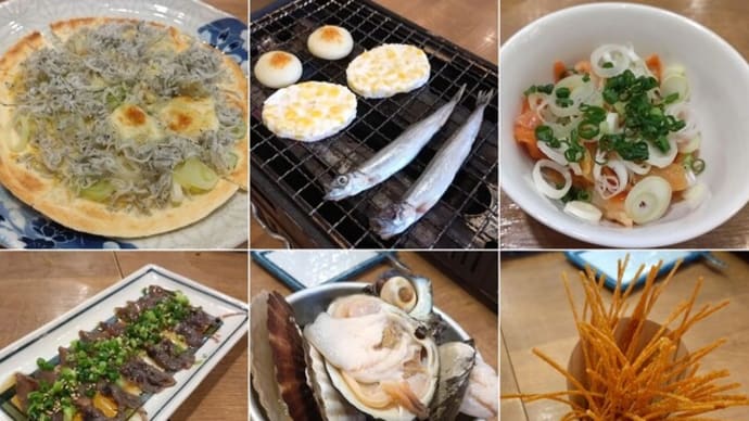 磯丸水産#再訪8(追浜駅)