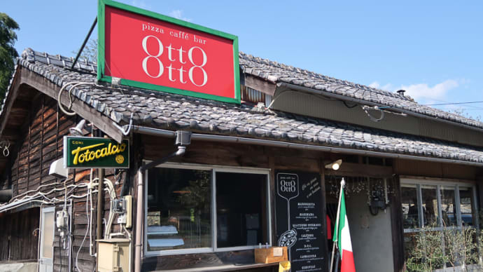 キャンプして星空観察 スカイロッジ銀河村(宮崎県美郷町)