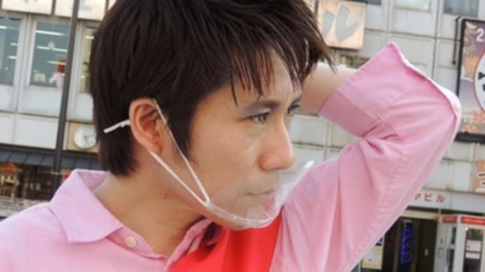 河合ゆうすけさん！新小岩での政治活動の写真が紹介の画像に！