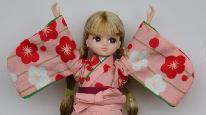 国産着物シリーズ袴‐3を着たリカちゃん&フレンドたち