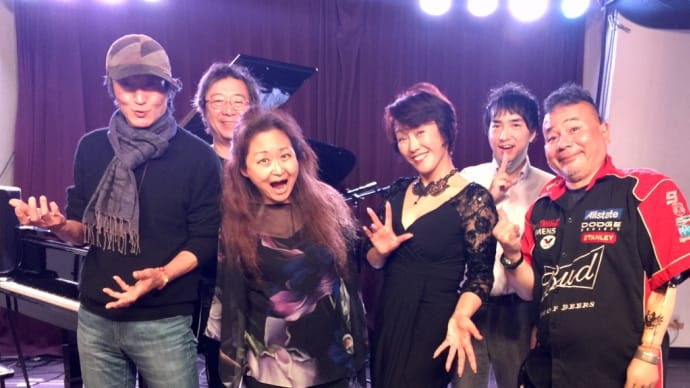 文野と埴生、ご来場ご視聴ありがとうございました