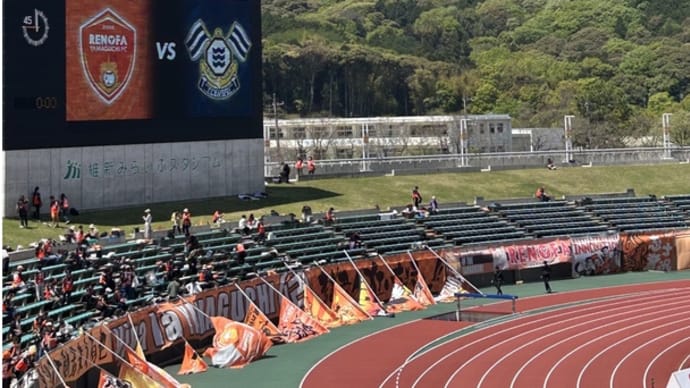 今日は、維新みらいふスタジアム
