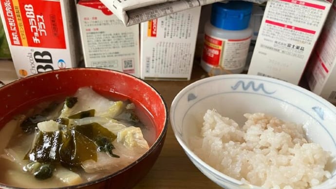 明日はいもいで早いのでこれで寝ます