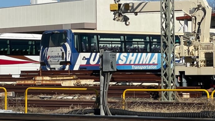 出掛けてみました