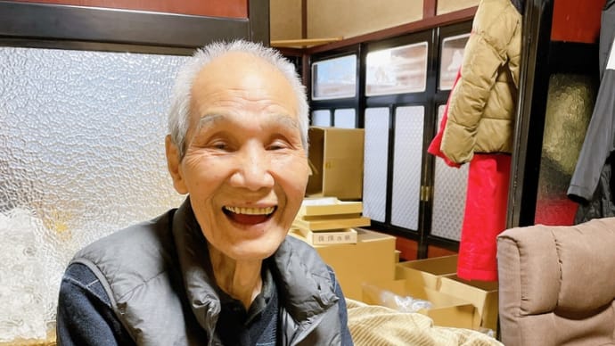 おじじ、無事亀井家と合流🐢💚🏠