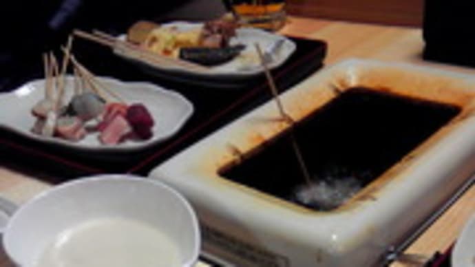 YGP忘年会