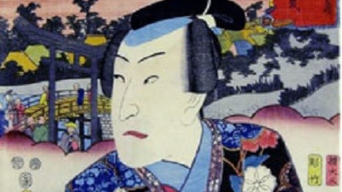 梅原猛『小栗判官』新潮社 / 1991年3月15日初版発行(その②)