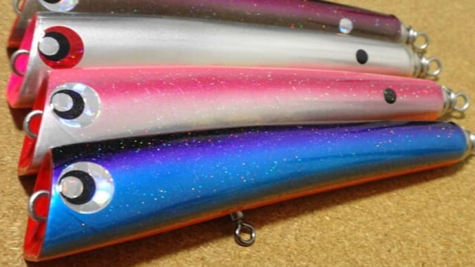 ebb&flow便