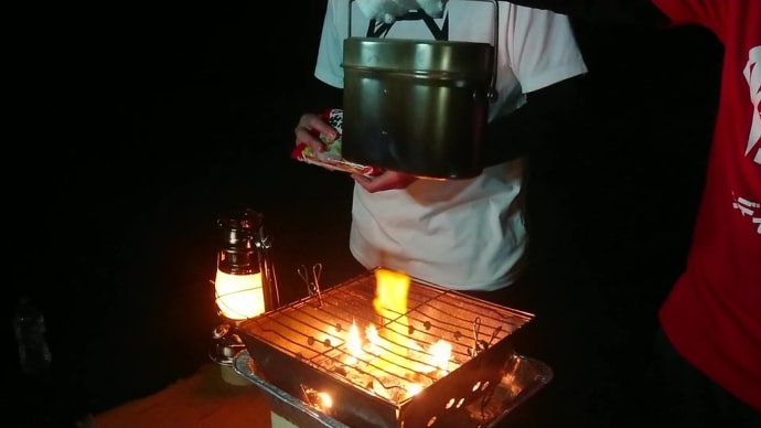 出前一丁 炊き込み御飯 ごまラー油 簡単 美味 アウトドア 飯盒