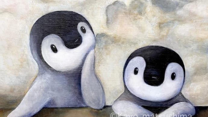 世界ペンギンの日