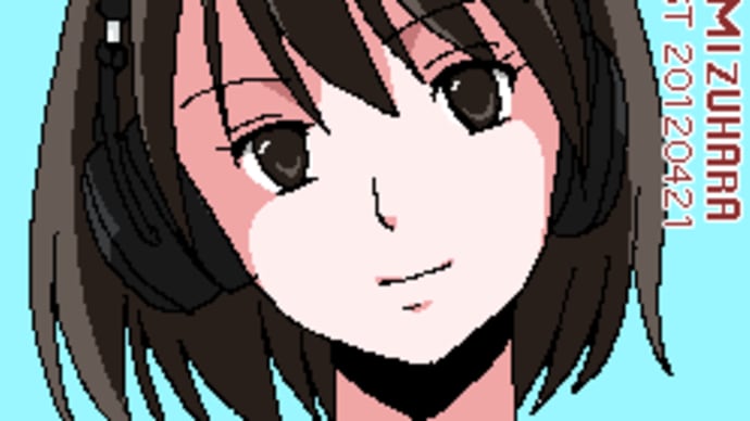 らくがき・梨子