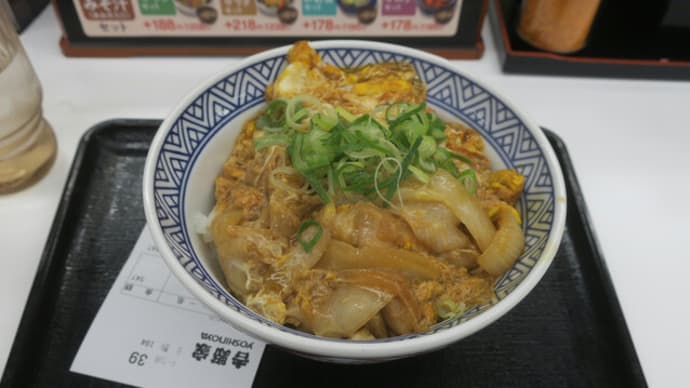 吉野家の親子丼