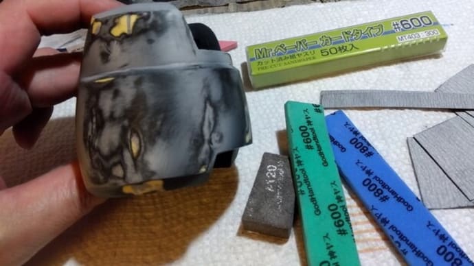 1/60 ウマ 備忘録13くらい…多分…シランケド