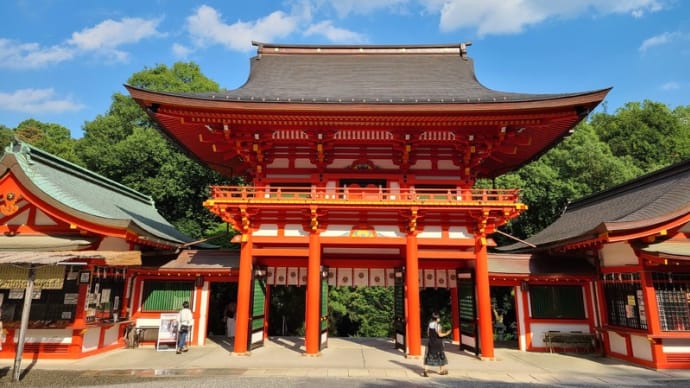 滋賀県　近江神宮　かるたの殿堂