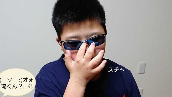 Gooブログ Goo Blog ハッシュタグ アイアスリートia404